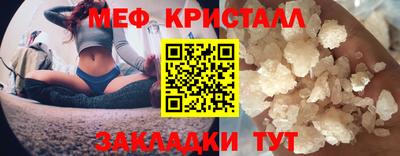 дурь Апрелевка