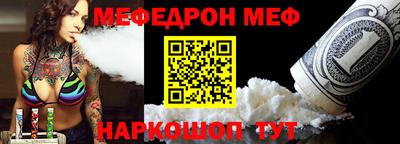 дурь Апрелевка