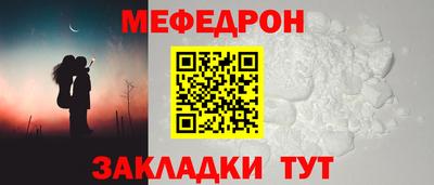 дурь Апрелевка
