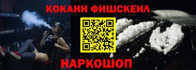 круглые Аргун