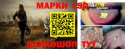 круглые Аргун