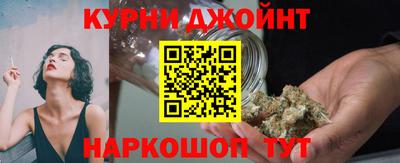 дурь Апрелевка