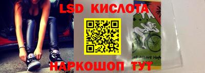 первитин Апшеронск