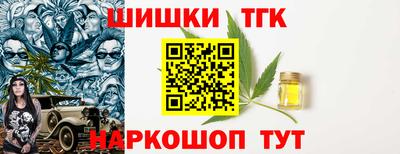 круглые Аргун