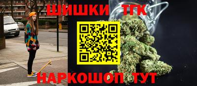 дурь Апрелевка