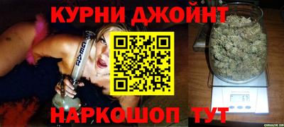 круглые Аргун
