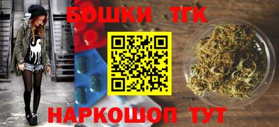 первитин Апшеронск