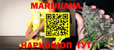 дурь Апрелевка