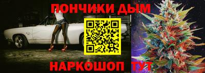 первитин Апшеронск