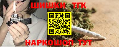 дурь Апрелевка