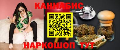 дурь Апрелевка