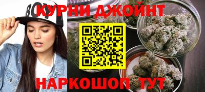 дурь Апрелевка