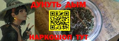 круглые Аргун