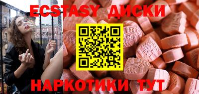 дурь Апрелевка