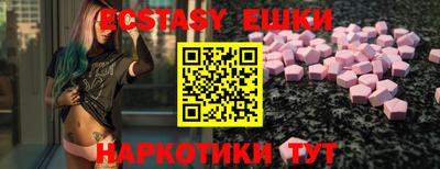 дурь Апрелевка