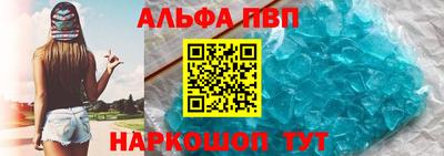 дурь Апрелевка