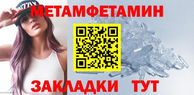 круглые Аргун