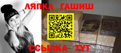 дурь Апрелевка