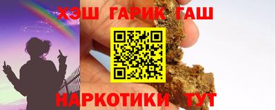 дурь Апрелевка