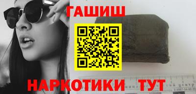 дурь Апрелевка