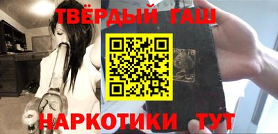 дурь Апрелевка
